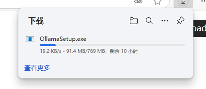 image-20250302205126536