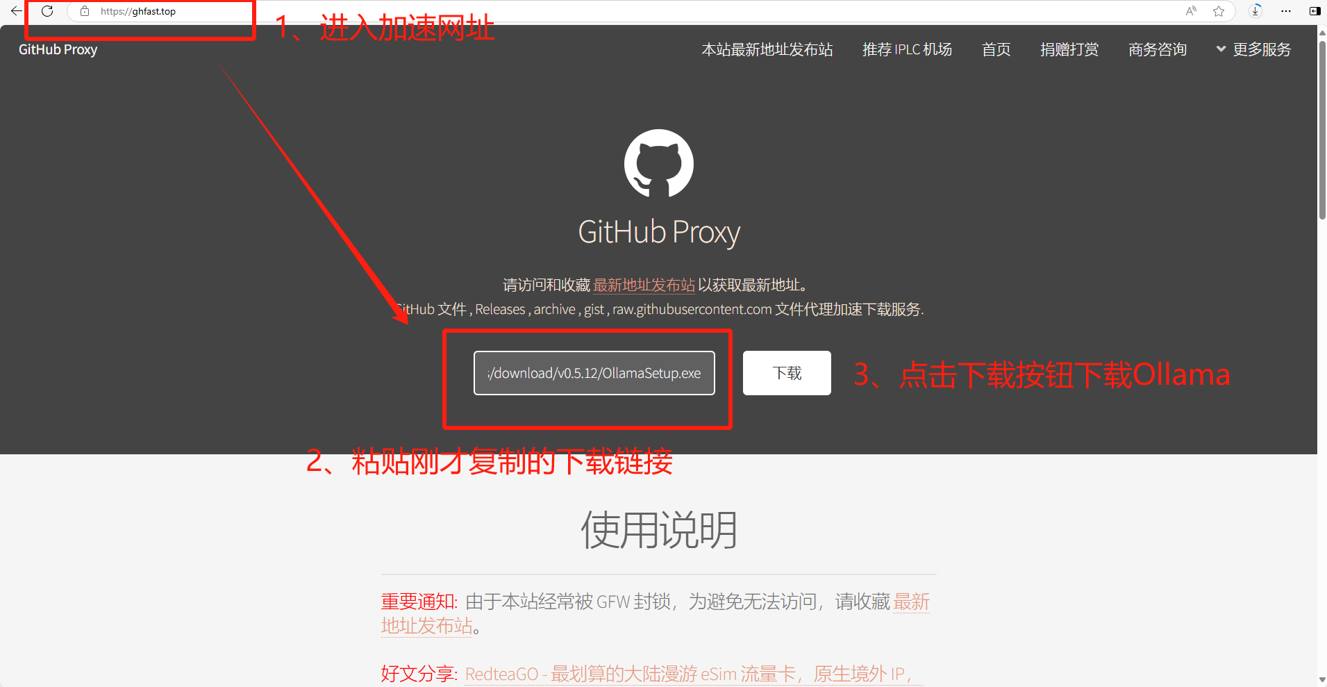 image-20250302210156187