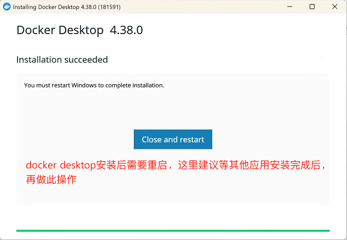 image-20250303172303935