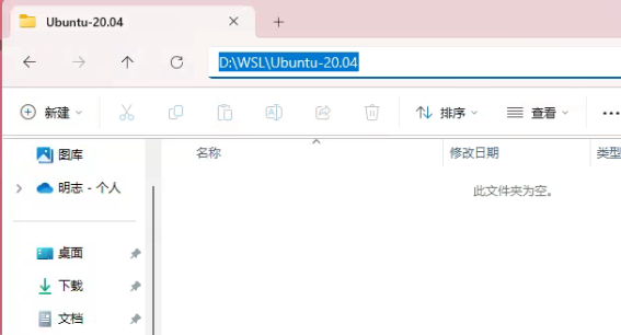 image-20250305103728540