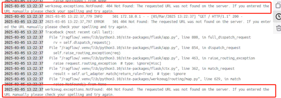 image-20250305132332331