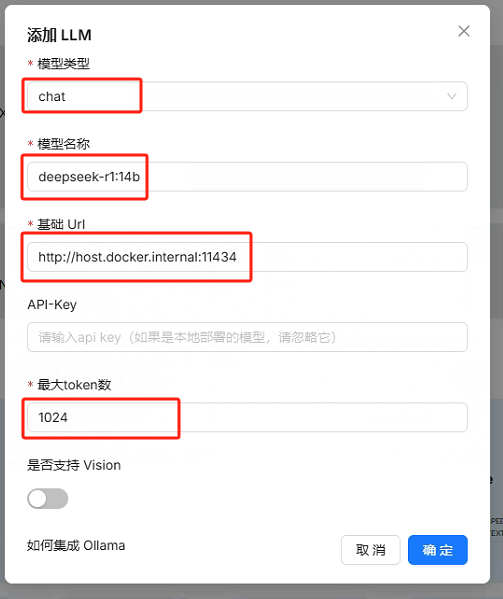 image-20250305194721921