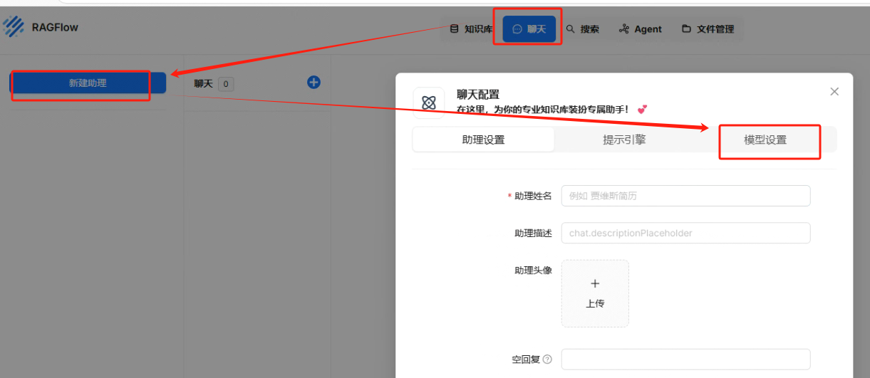 image-20250306172741687