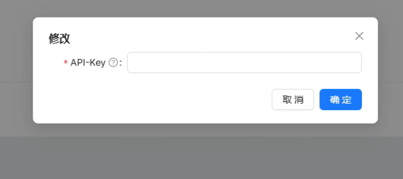 image-20250307161742064