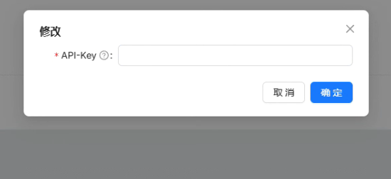 image-20250307163500030