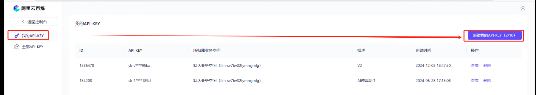 image-20250307163730514