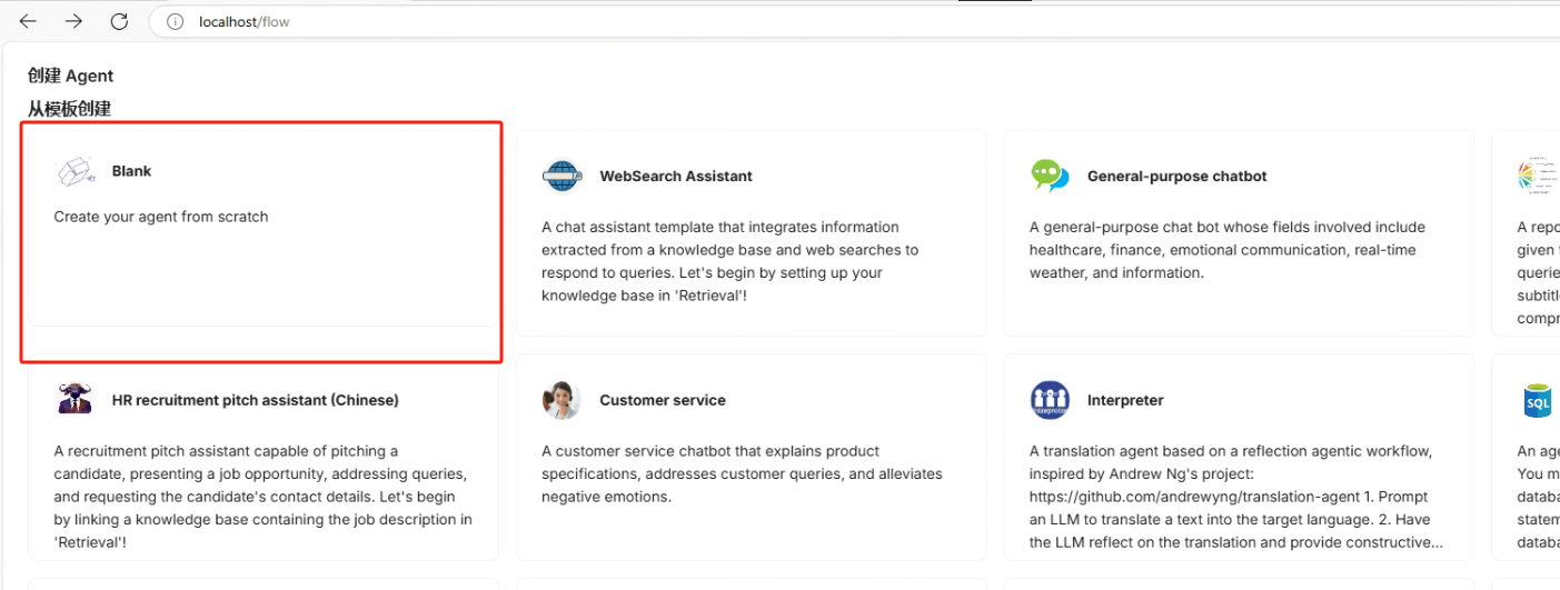 image-20250307164214952