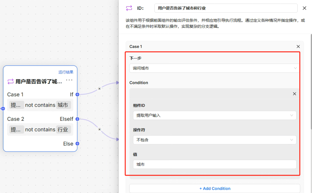 image-20250302202913276