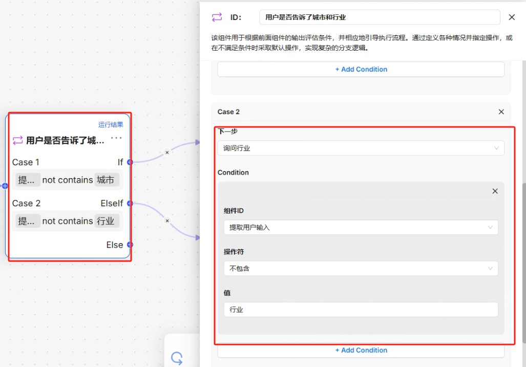 image-20250302202913276