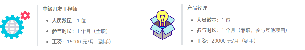 image-20250122143345326